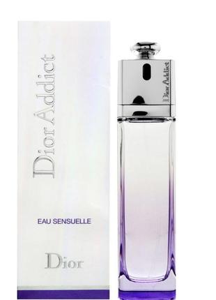 Dior addict eau sensuelle оригінал, раритет❤️