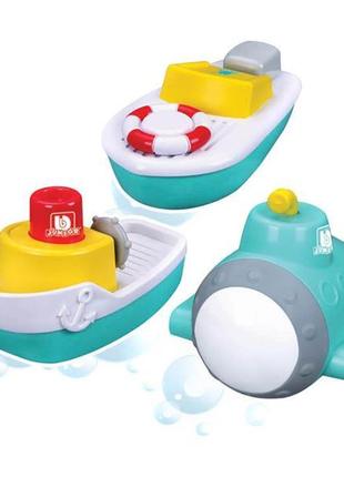 Игровой набор для ванной bb junior splash n play маленький капитан (16-89009)