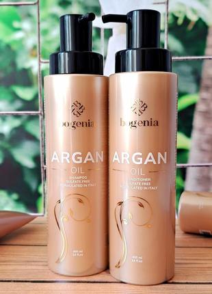 Bogenia безсульфатний набір з аргановою олією шампунь + кондиціонер argan oil богенія аргана