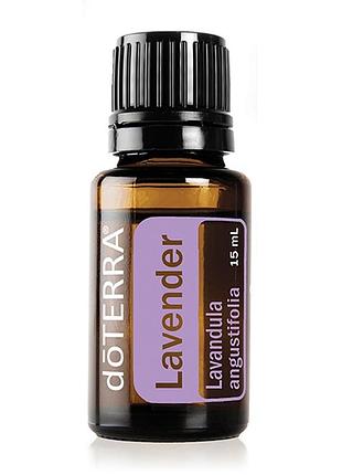 Натуральное эфирное масло лаванды, успокаивающее lavender doterra 15 мл