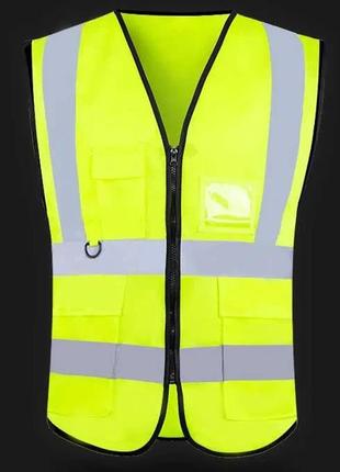 Жилет зі світловідбивною стрічкою світловідбивний сигнальний спецодяг