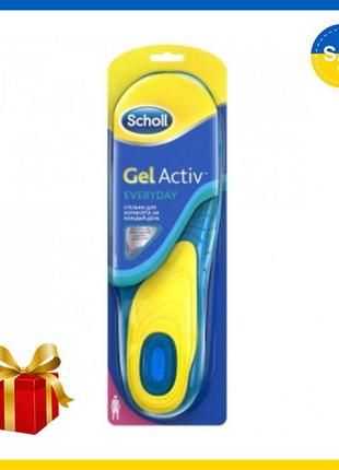 Mb стельки гелевые scholl gel activ everyday женские