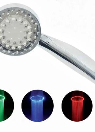 Светодиодная насадка для душа led shower душевая лейка с подсветкой, меняющейся от температуры воды