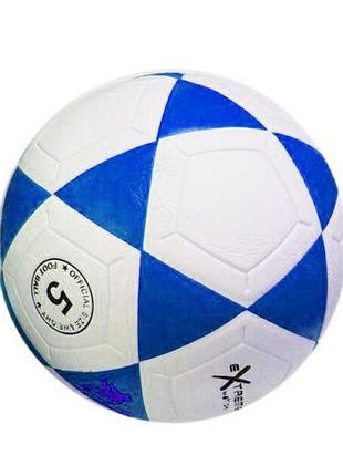Мяч футбол синій
