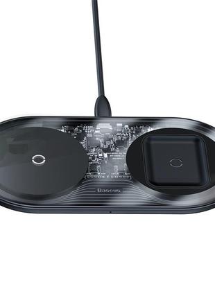 Беспроводная зарядка qi baseus simple 2in1 wireless charger 18w max for phones+pods 18w dc 9v/2.67a