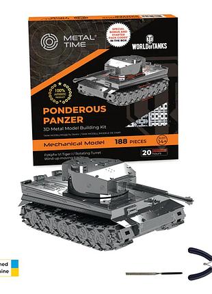 Колекційна модель-конструктор metal time ponderous panzer heavy tank важкий танк тигр (mt020)