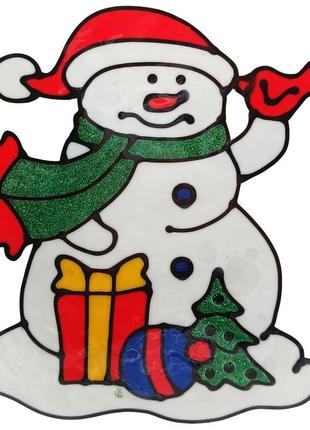 Силіконова наклейка на скло "сніговик 3" 13-64-11, 20 х 25 см