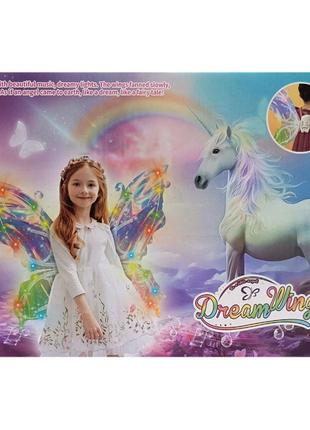 Детские карнавальные крылья "бабочка" 85054e музыка, свет, подвижные