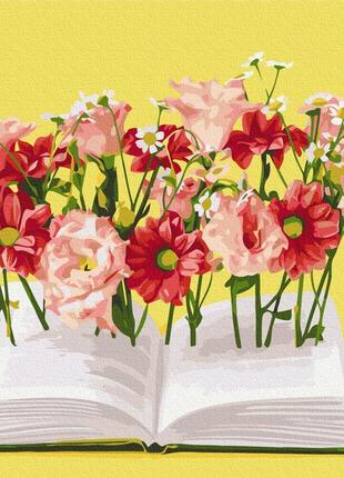Картина по номерам 40х50 на деревянном подрамнике "книга на родном языке © halyna vitiuk" bs53995