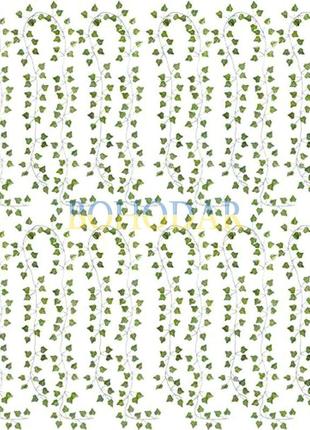 Gardlov 19735 искусственный плющ 25.2 м искусственная гирлянда искусственные цветы искусственная лоза польша!3 фото