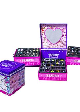 Детский набор с украшениями для создания шарм-браслетов "jewelry box" ksy951