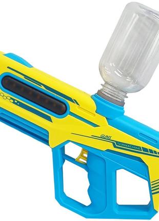 Детский водяной автомат water gun 1002c, на аккумуляторе