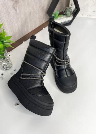 Невероятной красоты черноенькие сапожки