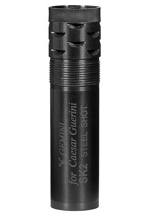 Чок gemini ported sk2 (-0.3) 81mm 12к. для caesar guerini