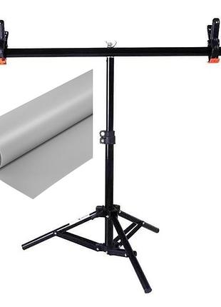 Комплект тримач фону + сірий пвх фон 68×130 см prolight