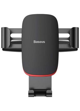 Автомобільний тримач baseus metal age gravity car mount cd version black (suyl-j01)