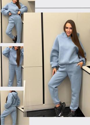 Базовий теплий костюм однотонний оверсайз блакитного кольору