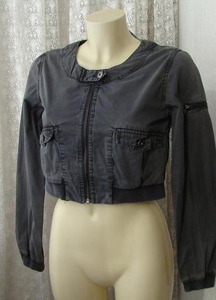 Куртка сіра болеро щільна бавовна ichi р.42-44 5994