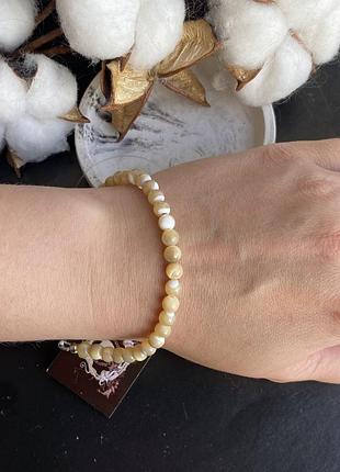 Браслет із перламутру куля перламутровий браслет натуральний перламутр .