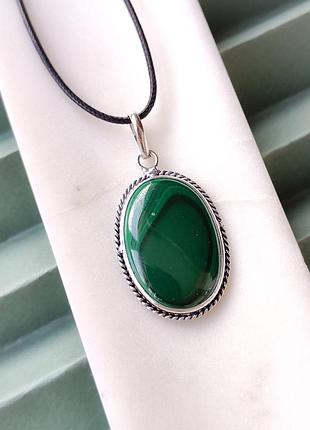Підвісок з натурального малахіту. малахіт в сріблі. малахіт кулон овал.індія.
