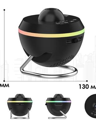 Проектор ночник ske-tkq01 dynamic meteor and galaxy projector 12 в 1 звездное небо 6...