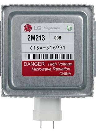 Магнетрон для микроволновой печи lg 2m213-09b 6324zaae22b