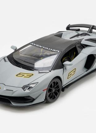 Дитяча металева машинка lamborghini svj 63 інерційна 1:24