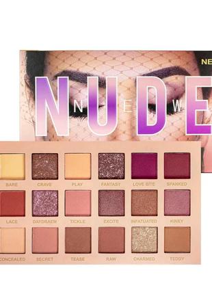 Палитра теней для век 18 кольорів huda beauty new nude