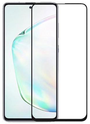 Стекло защитное powerplant full screen samsung galaxy note 10 lite (gl608751) dd
