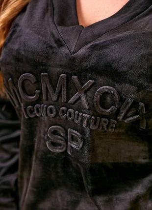 Костюм женский велюровый спортивный двойка ( кофта и штаны ) большие размеры ри-2331