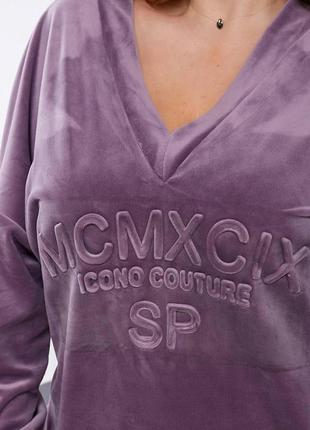 Костюм женский велюровый спортивный двойка ( кофта и штаны ) большие размеры ри-2331