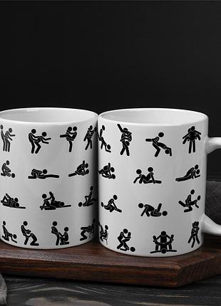 Прикольна чашка з принтом - "пози камасутри"