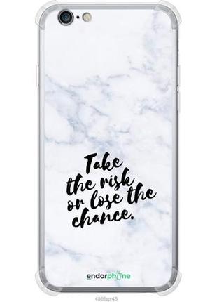 Чохол на iphone 6s ризикнути або втратити шанс "4866sp-90-8094", надійний захист для мобільних телефонів