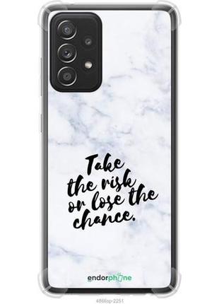 Чехол на samsung galaxy a52s 5g a528b рискнуть или потерять шанс "4866sp-2583-8094", надежная защита для