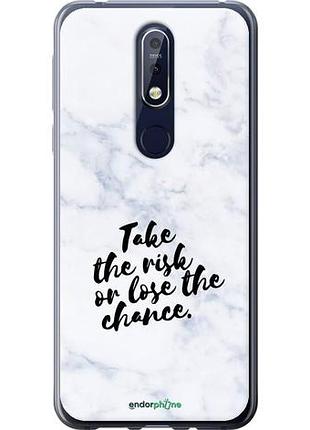 Чехол на nokia 7.1 рискнуть или потерять шанс "4866u-1593-8094", надежная защита для мобильных телефонов