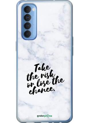 Чехол на oppo reno 4 pro рискнуть или потерять шанс "4866u-2024-8094", надежная защита для мобильных телефонов