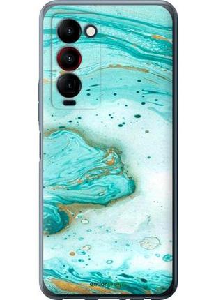Чехол на tecno camon 18 premier мраморный "4895u-2652-8094", надежная защита для мобильных телефонов