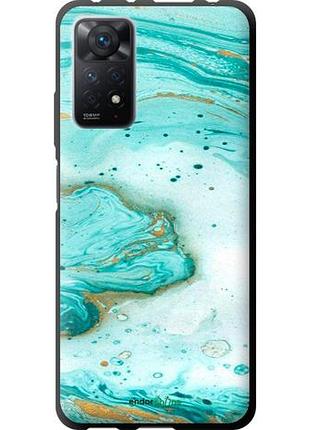 Чехол на xiaomi redmi note 12 pro мраморный "4895b-3019-8094", надежная защита для мобильных телефонов
