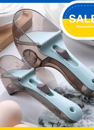 Mb мірні ложки з регулюванням adjustable measuring spoon wm-52