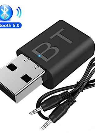 Bluetooth 5.0 мини аудио приемник передатчик звука. юсб блютус, блютуз адаптер для компьютера, пк, ноутбука x9