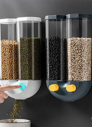 Mb диспенсер для круп сипучих продуктів grain dispenser