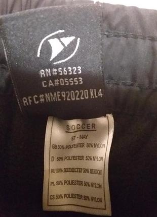 Зимние лыжные брюки мужские soccer на флисе