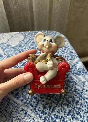 Копилка, скарбничка