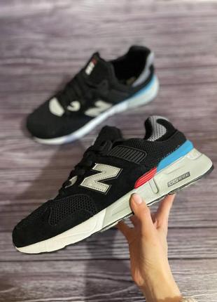 New balance