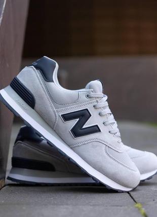 New balance 574 silver black 41