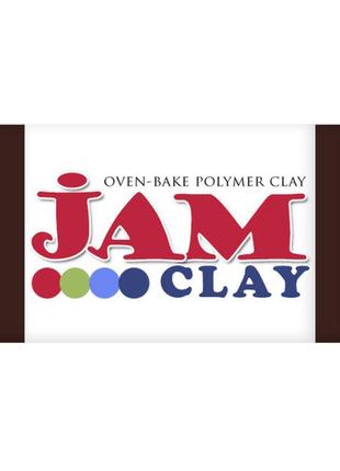 Пластика rosa jam clay 20 г темний шоколад (802) (4823064964615)