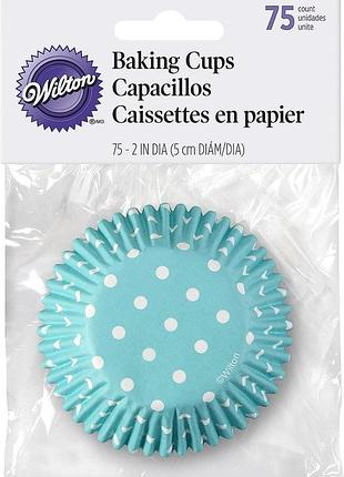 Паперові форми для кексів wilton бірюзові 75 штук