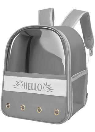 Рюкзак-переноска для кошек taotaopets 261102 32*24*40 cm gray|ціна-якість|