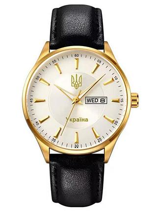 Часы наручные мужские skmei 5702/2075gdsi, часы для модного мужчины, часы наручные мужские