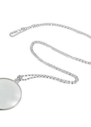 Кулон збільшувальне скло 🛒shopeasy🛒. підвіска з лупою. лупа на підвісці 5х. 5-кратна підвісна лупа|ціна-якість|